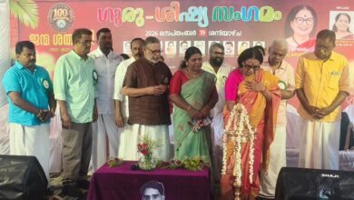 Photo of തളിക്കുളം എസ്.എൻ.വി.യു.പി. സ്കൂളിൽ ഗുരു–ശിഷ്യ സംഗമം സംഘടിപ്പിച്ചു.