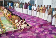 Photo of 2026 ശ്രീനാരായണഗുരു സമാധി ആചരണം. സമൂഹ അർച്ചന നാട്ടിക ശ്രീനാരായണഗുരു മന്ദിരാങ്കണത്തിൽ.