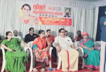 Photo of 28 ന് നടക്കുന്ന തളിക്കുളം പതിമൂന്നാം വാർഡ് ഉപതെരഞ്ഞെടുപ്പിൻ്റെ ഭാഗമായി എൽ ഡി എഫ് പ്രകടനവും പൊതുയോഗം സംഘടിപ്പിച്ചു.