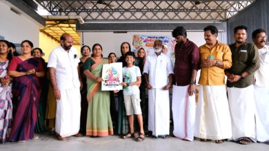Photo of വലപ്പാട് ഉപജില്ല സ്കൂൾ കലോത്സവത്തിന്റെ  ലോഗോ പ്രകാശനം നടത്തി.