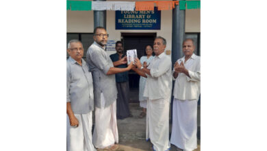 Photo of സെപ്റ്റംബർ 14 ഗ്രന്ഥശാല ദിനം.