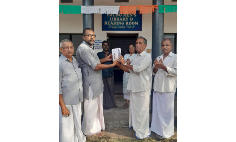 Photo of സെപ്റ്റംബർ 14 ഗ്രന്ഥശാല ദിനം.