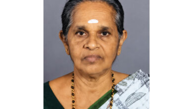 Photo of ചരമ അറിയിപ്പ്