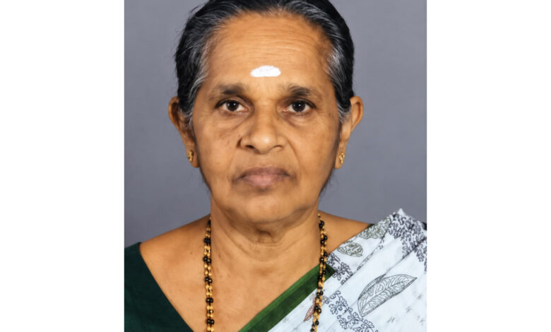 Photo of ചരമ അറിയിപ്പ്