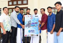 Photo of ജിനൻ MX ചലഞ്ച്  ലോഗോ പ്രകാശനം നടത്തി.