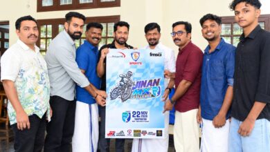 Photo of ജിനൻ MX ചലഞ്ച് ലോഗോ പ്രകാശനം നടത്തി.